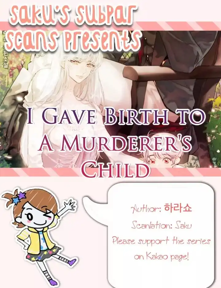 I Gave Birth to a Villain's Child Chapter 2 1